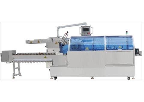 Continuous cartoning machine (KW-ZG-150) - 2/2