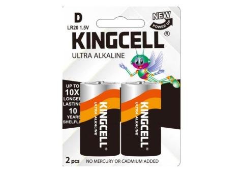 Ultra Alkaline  LR20 D 1.5V 2PCS/Card - 2/2