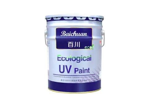 UV White Primer & White Topcoat - 2/2