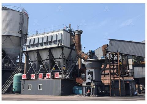 LM Vertical Coal Mill | High-Efficiency Power Upgrade - 4/4