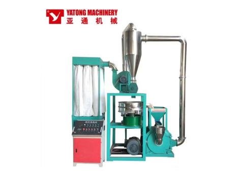 Plastic PVC PE Pulverizer