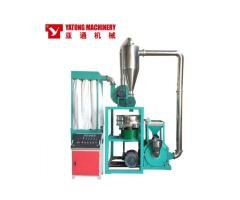 Plastic PVC PE Pulverizer