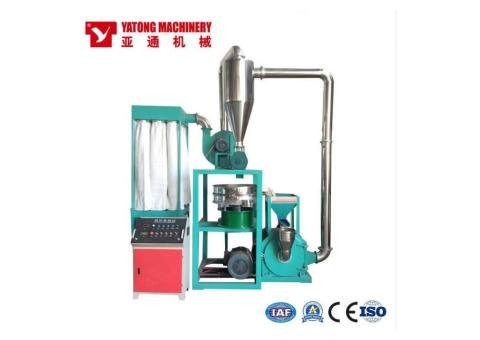 Plastic PVC PE Pulverizer - 2/2