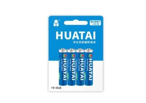 Huatai Alkaline No. 7 Batteries