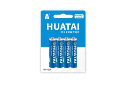 Huatai Alkaline No. 7 Batteries - 2/2