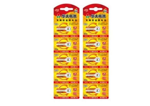 Huatai Alkaline 12V 23A 5-Pack