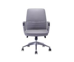 Modern Leather Revolving Chair