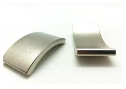Neodymium Iron Boron Magnets (NdFeB Magnets) - 2/2