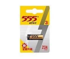 23A alkaline battery