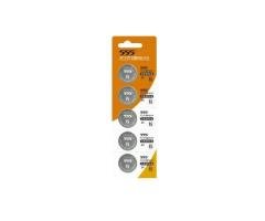 CR2016 button lithium battery