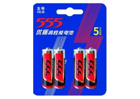 R6P AA High-Quality High-Performance Battery