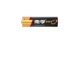Nanfu Energy Ring 5th Generation Alkaline Battery