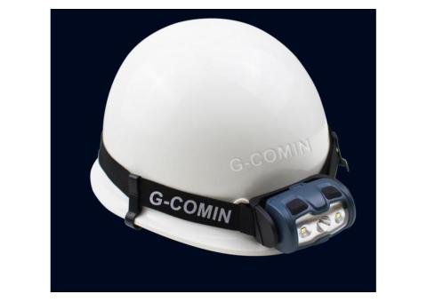 6 Amazing Features of Head Light T2 for Ultimate Visibility