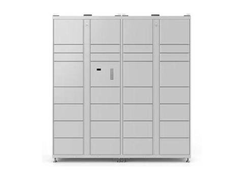 Bluetooth Parcel Locker