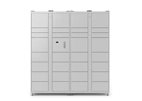 Bluetooth Parcel Locker - 2/2