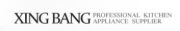 Qingdao Xingbang Cooker & Ovens Appliances Co., Ltd