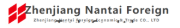 Zhenjiang Nantai Foreign Economic & Trade CO., LTD