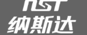 Shenzhen NST Industry and Trade Co.,Ltd.
