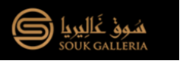 Souk Galleria