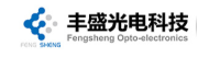 Changzhou Fengsheng Optoelectronic Technology Co., Ltd.