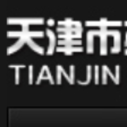 TIANJIN YINGJIERLI BICYCLE CO., LTD
