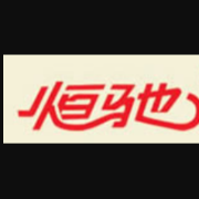 About us HeBei Hengchi Bicycle Parts Group Co.,Ltd.