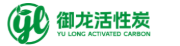 Jingdezhen Yulong Activated Carbon Co., Ltd