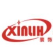 Foshan Xinliheng Stainless Steel Co., Ltd.
