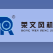 Zhejiang Rongwen Fan Co., Ltd.