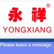 Hubei Yongxiang Grain Machinery Co., Ltd.