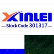 Xinlei compressor Co., LTD