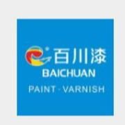 Guangdong Baichuan Chemical Co.,Ltd.